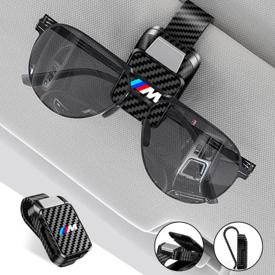 حامل نظارات شمسية للسيارة BMW