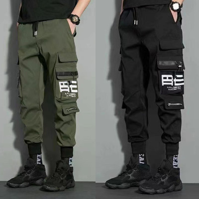 Multi Pocket Drawstring Cargo Pants, Men's Casual...