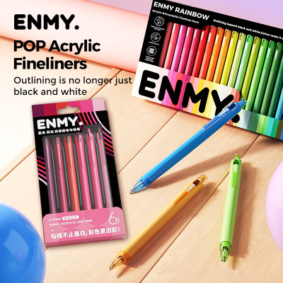 قلم جل أكريليك ENMY 48 بألوان قوس قزح متدرجة، رأس دقيق 0.7 مم، قلم رسم فني، قلم كتابة، أدوات مكتبية ومدرسية