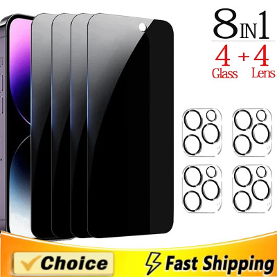 زجاج مضاد للتجسس للآيفون ، واقيات شاشة الخصوصية ،...