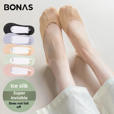 جوارب BaoNaSocks النسائية – جوارب غير مرئية قصيرة...