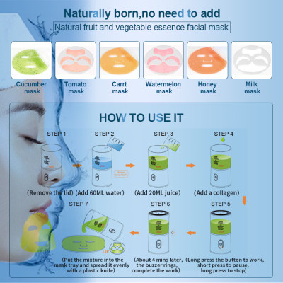 ماكينة ماسكات طبيعية للوجه