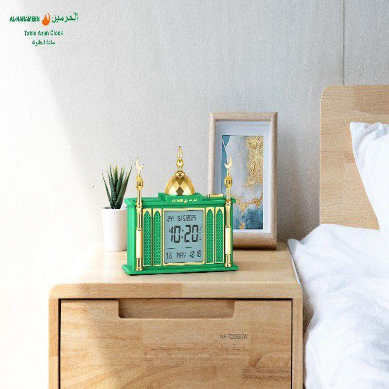 ساعة أذان الحرمين 05-7026R