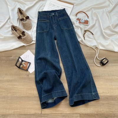 جينز عتيق عالي الخصر للنساء