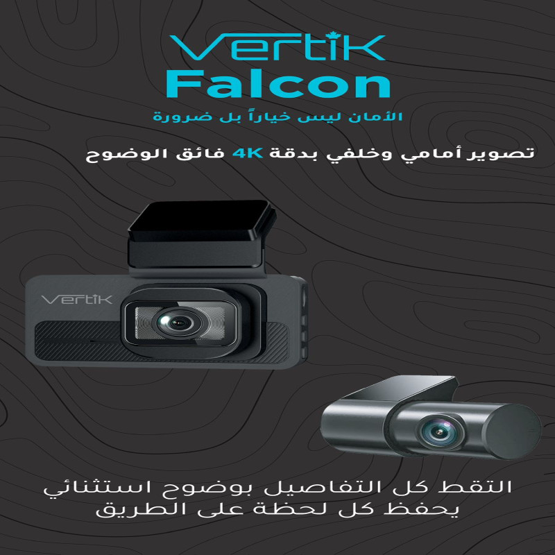 داش كام أمامي و خلفي بجودة 4K