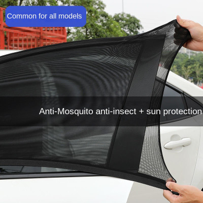 2 pieces car window side rear shade UV protection shield mosquito net sunshade privacy curtain foldable