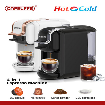 آلة قهوة Cafelffe متعددة الكبسولات 4 في 1