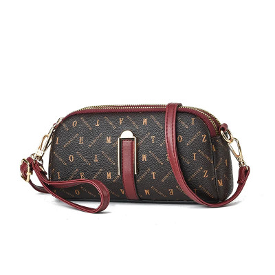 شنطة كروس صغيرة للنساء