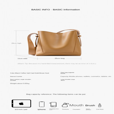 شنطة دلو جلد للنساء