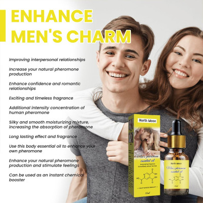 زيت فيرومون رجالي