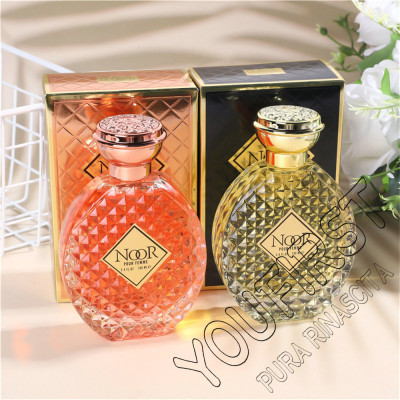 عطر نسائي فاخر – كلوب دي نوي 100 مل