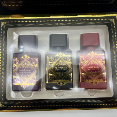 مجموعة عطور عربية للجنسين