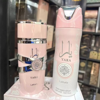 مجموعة عطور ASAD للجنسين