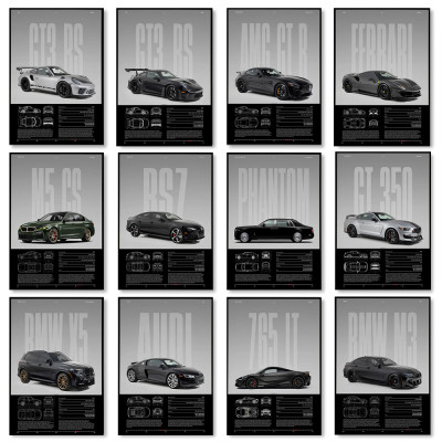 Black and White Sports Car Series Art Poster, 911...