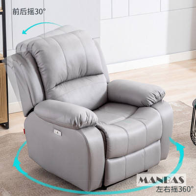 كرسي منباس كهربائي/يدوي ، كرسي هزاز مع دوار ، جلد...