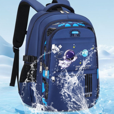 شنطة ظهر أطفال بطبعة Spaceman