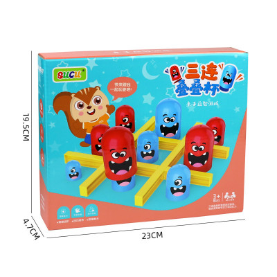 لوحة طاولة الذكاء للأطفال ، ألعاب مونتيسوري ، لعبة...