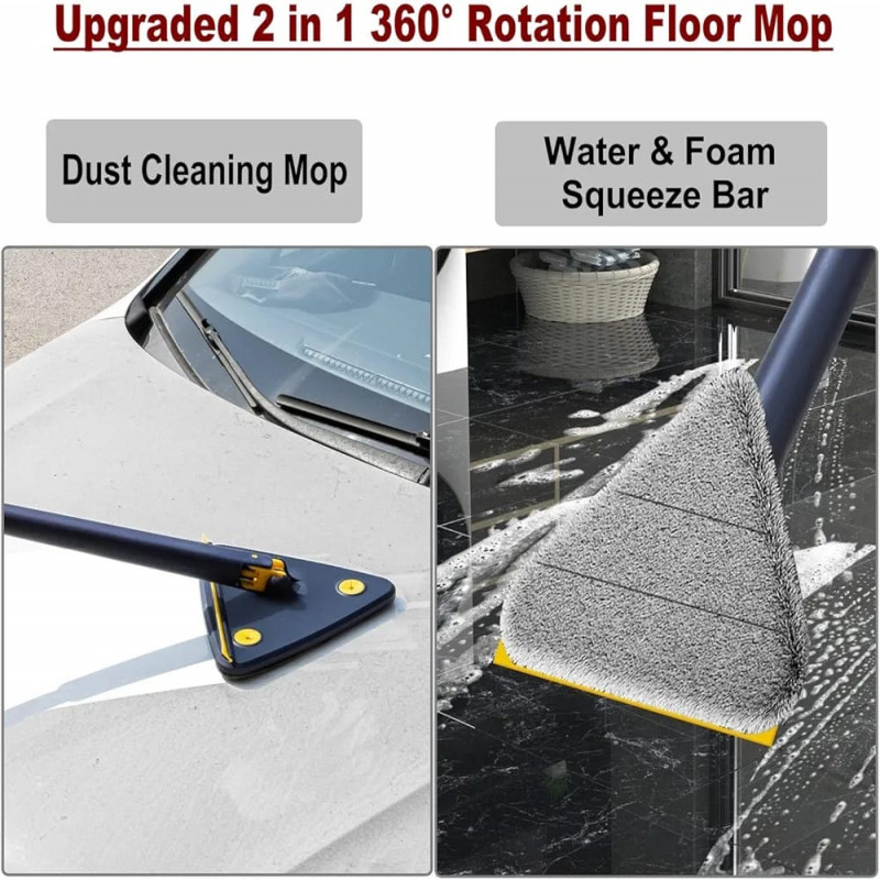 ممسحة تنظيف دوارة قابلة للتعديل