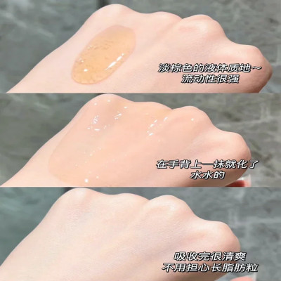 سيروم للعين من كندا والكافيين