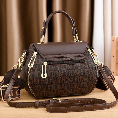 شنطة كروس جلد صناعي