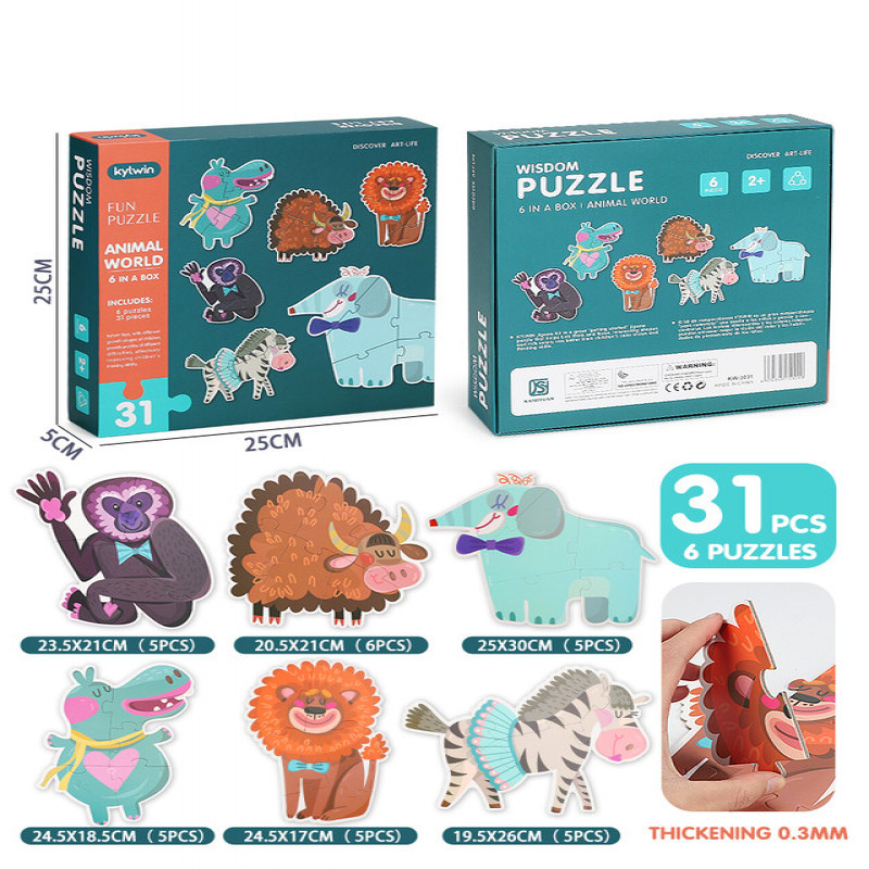 بزل ارقام 5 صور اشكال 5X16 قطعة 22-3002KW