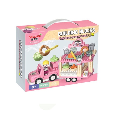 عربة حلويات تركيب 143 قطعة -زهري 22-2301188