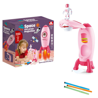 بروجكتور مركبة فضاء مع أدوات رسم وتلوين - زهري 23-...