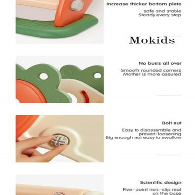 بيبي لف زحليقة جزرة مع قاعدة تثبيت مع كورة سلة 133...