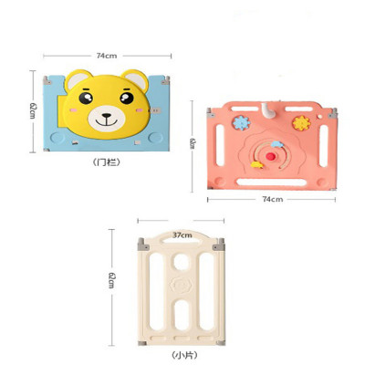 بيبي لف غرفة العاب أطفال دب قابلة للطي 148*115*62...