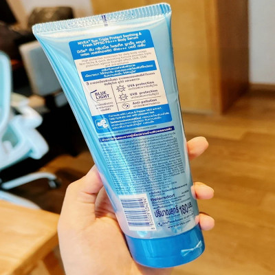 سيروم شمس للجسم نيفيا