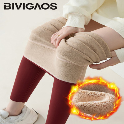 BIVIGAOS 2024 Autumn Winter New Red Warm Sharkskin...