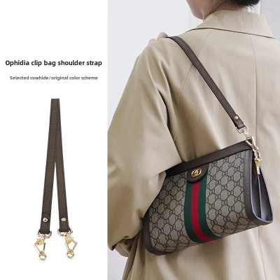 حزام كتف من الجلد الطبيعي لـ G Home Ophidia حقيبة...