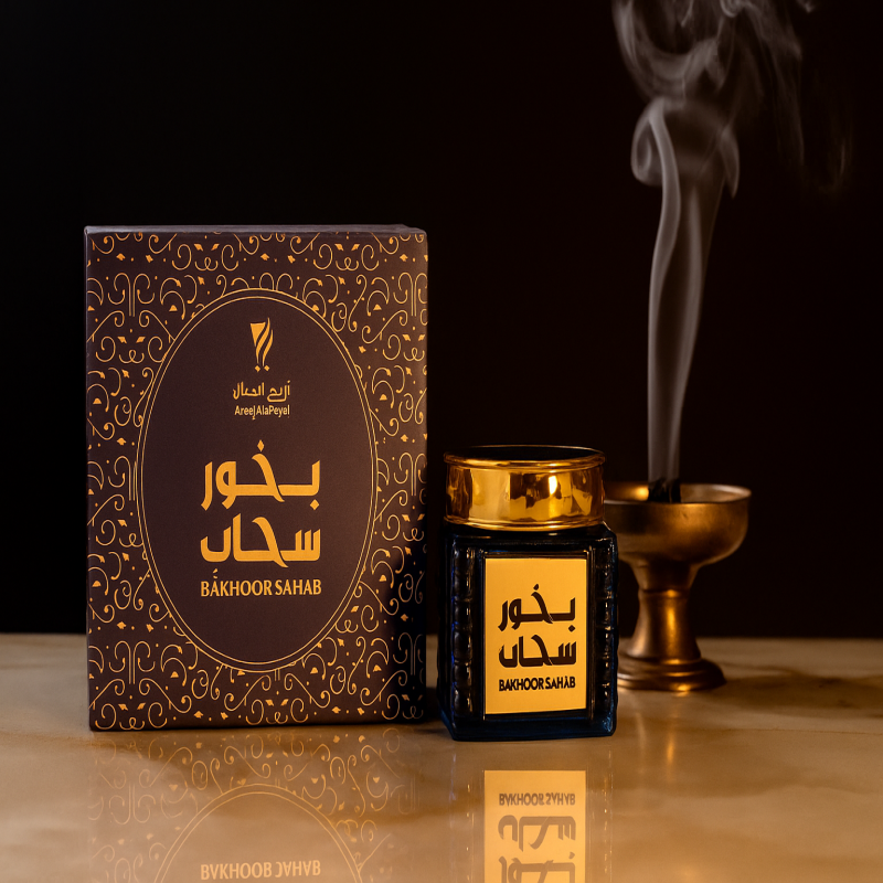 بخور سحاب 30 جرام من أريج الخيال