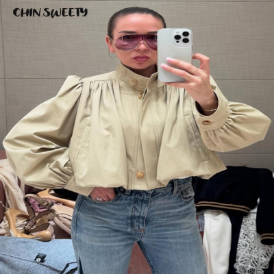 سترة نسائية عصرية مزدوجة الصدر بياقة مقلوبة وأكمام...