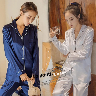 الربيع الصيف المرأة طويلة الأكمام مزيج الحرير الجل...