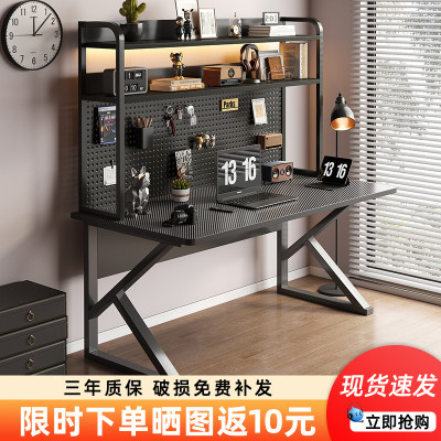 مكتب كمبيوتر سطح المكتب مع لوحة ثقب رف كتب مكتبي ط...