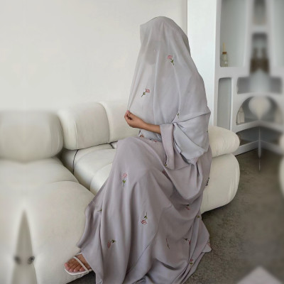 عباية كيمونو