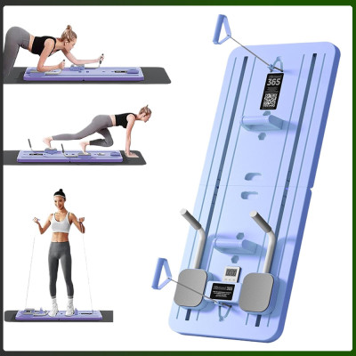 لوح لياقة بدنية متعدد الوظائف، لوح بيلاتيس، مجموعة...