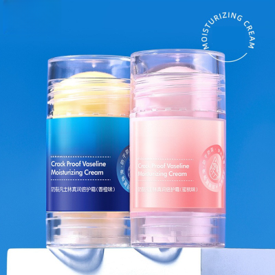 كريم مرطب لتشققات الجلد باليدين والقدمين