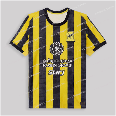 تيشيرت الأتحاد 2026-2025