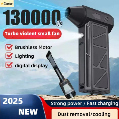 130000 دورة في الدقيقة منفاخ الهواء توربو مروحة نف...