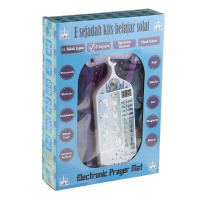 بطانية العبادة التفاعلية الإلكترونية الإسلامية عيد...