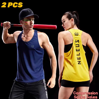 2PCS Adult Men Women Running Outdoor Shirts Tight...