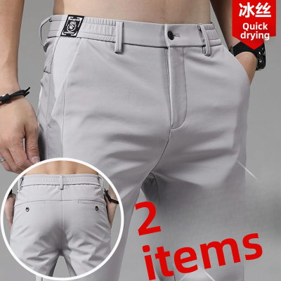Summer Ice Silk Thin Men's Pants High-end Style Sl...
