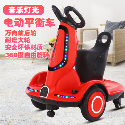 سيارة كهربائية للأطفال لعبة طفل صبي أربع عجلات الت...
