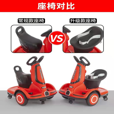 سيارة كهربائية للأطفال لعبة طفل صبي أربع عجلات الت...