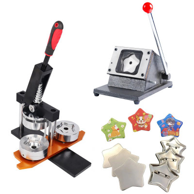 مجموعة ماكينة نجمة خماسية ، قطع أزرار ، 58x58 ، صن...