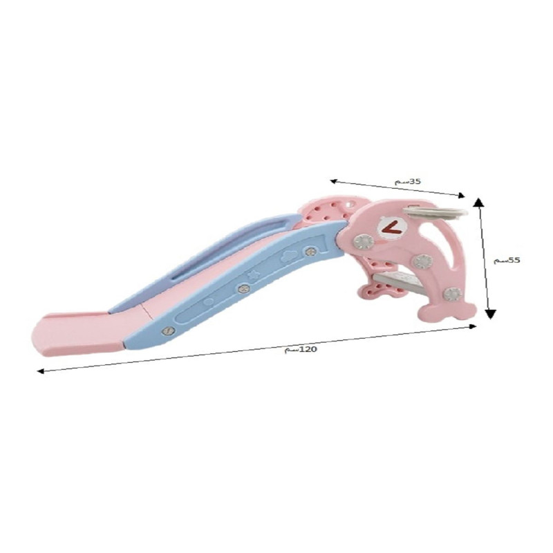زحليقة علي شكل دولفين مع حلقة كرة سلة ,120*35*55 س...