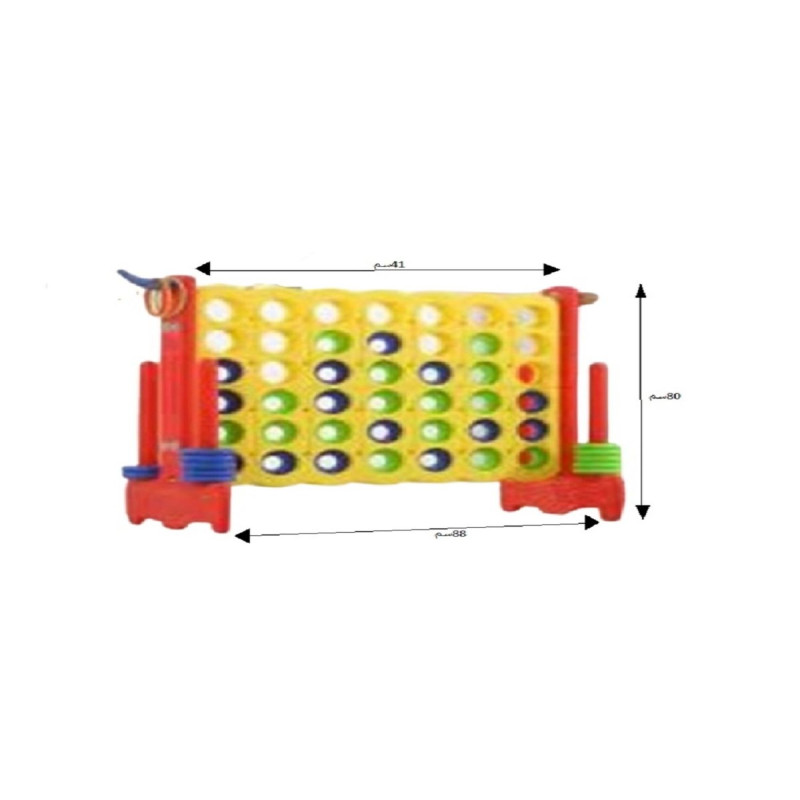 لعبة توصيل رباعية القطع العملاقة,88*41*80 سم أصفر