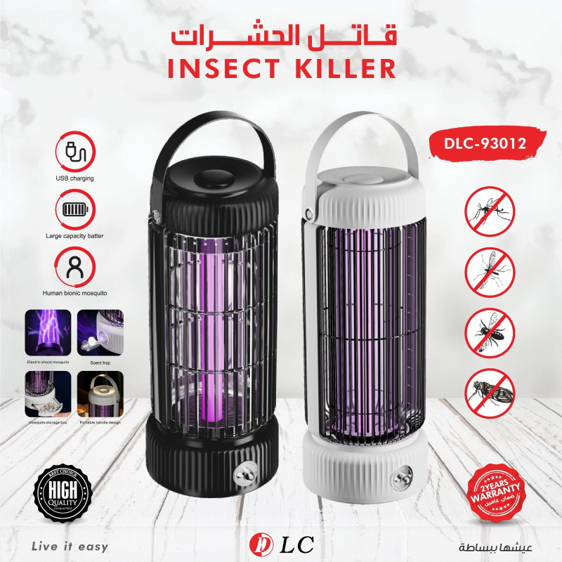 قاتل الحشرات 9093012